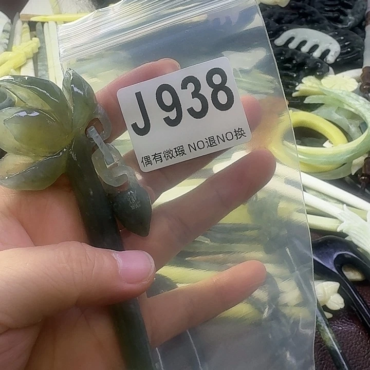 轻***歌蛇纹石玉合金发饰