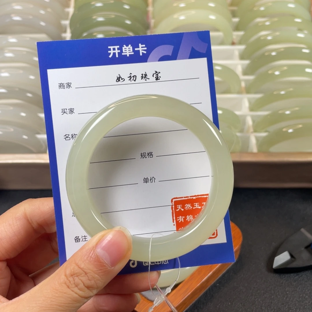 未镶嵌手镯和田玉慢***～