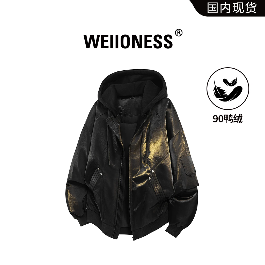 WEIIONESS美式高街亮面可脱卸连帽羽绒服男冬季加厚保暖鸭绒外套