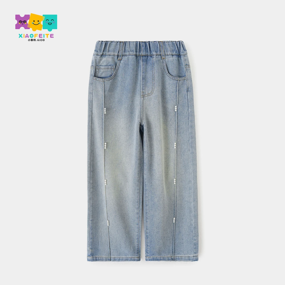 【小菲特】珍珠水洗柔软牛仔裤女童中大童儿童潮款直筒裤JMKC50405