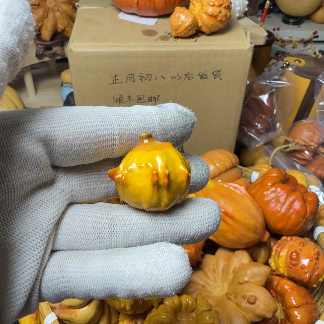 花*?特价葫芦不退不换