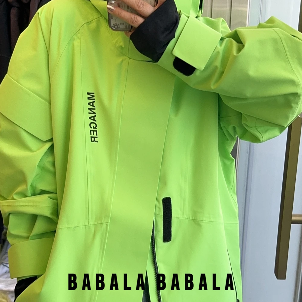 BBL设计师款冲锋衣款号S8527