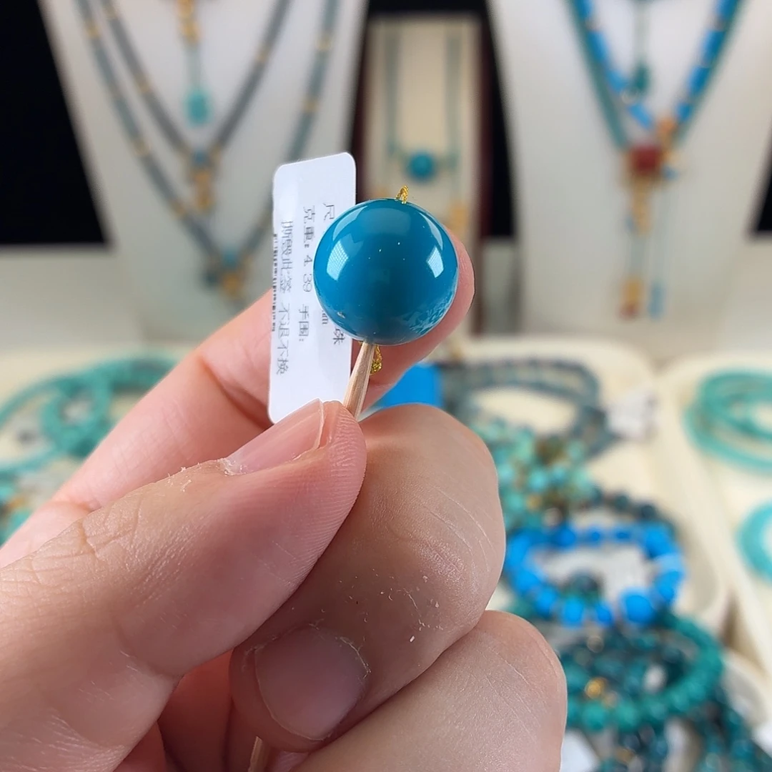 绿松石未镶嵌配饰14.5mm