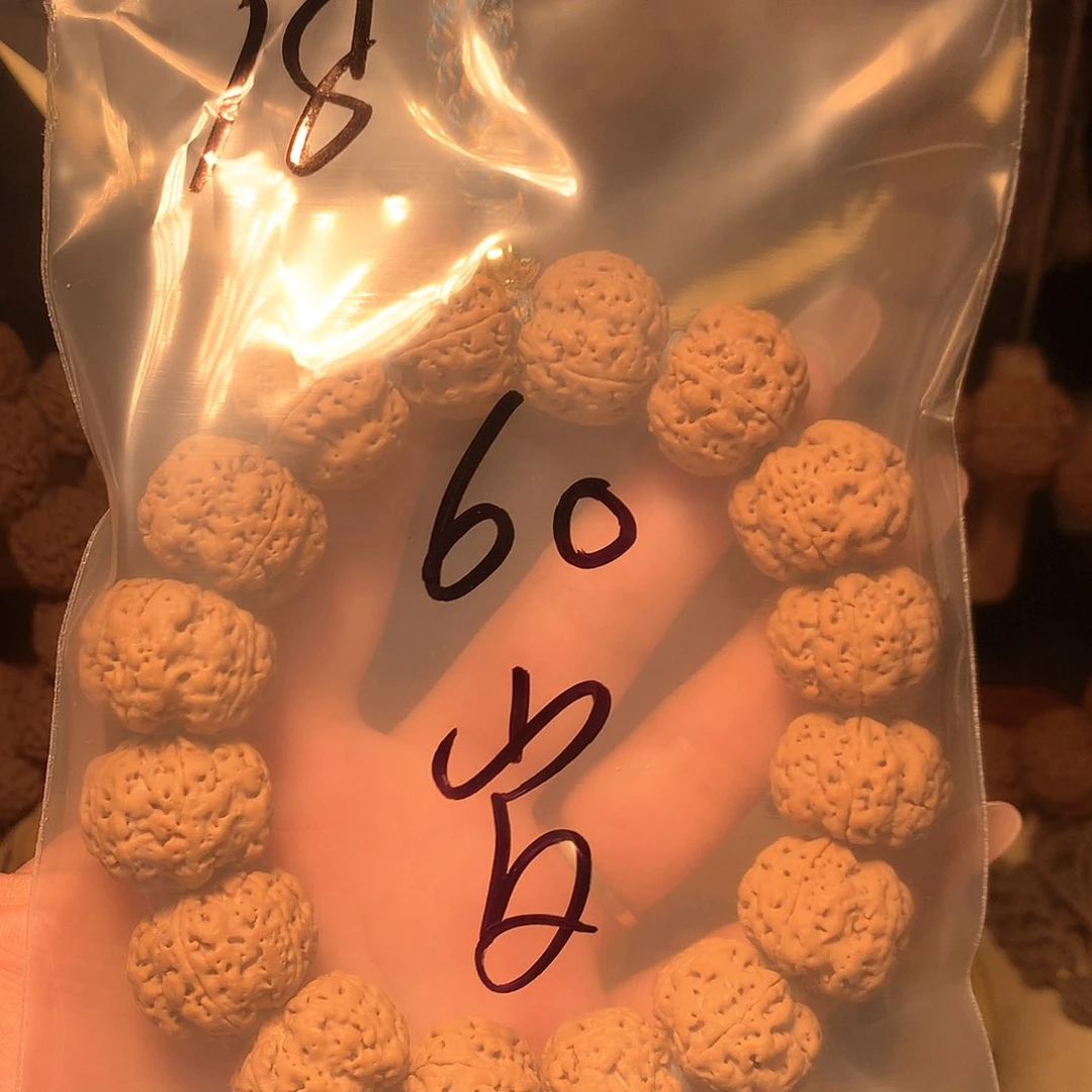 金刚菩提吊坠岁***℡18。