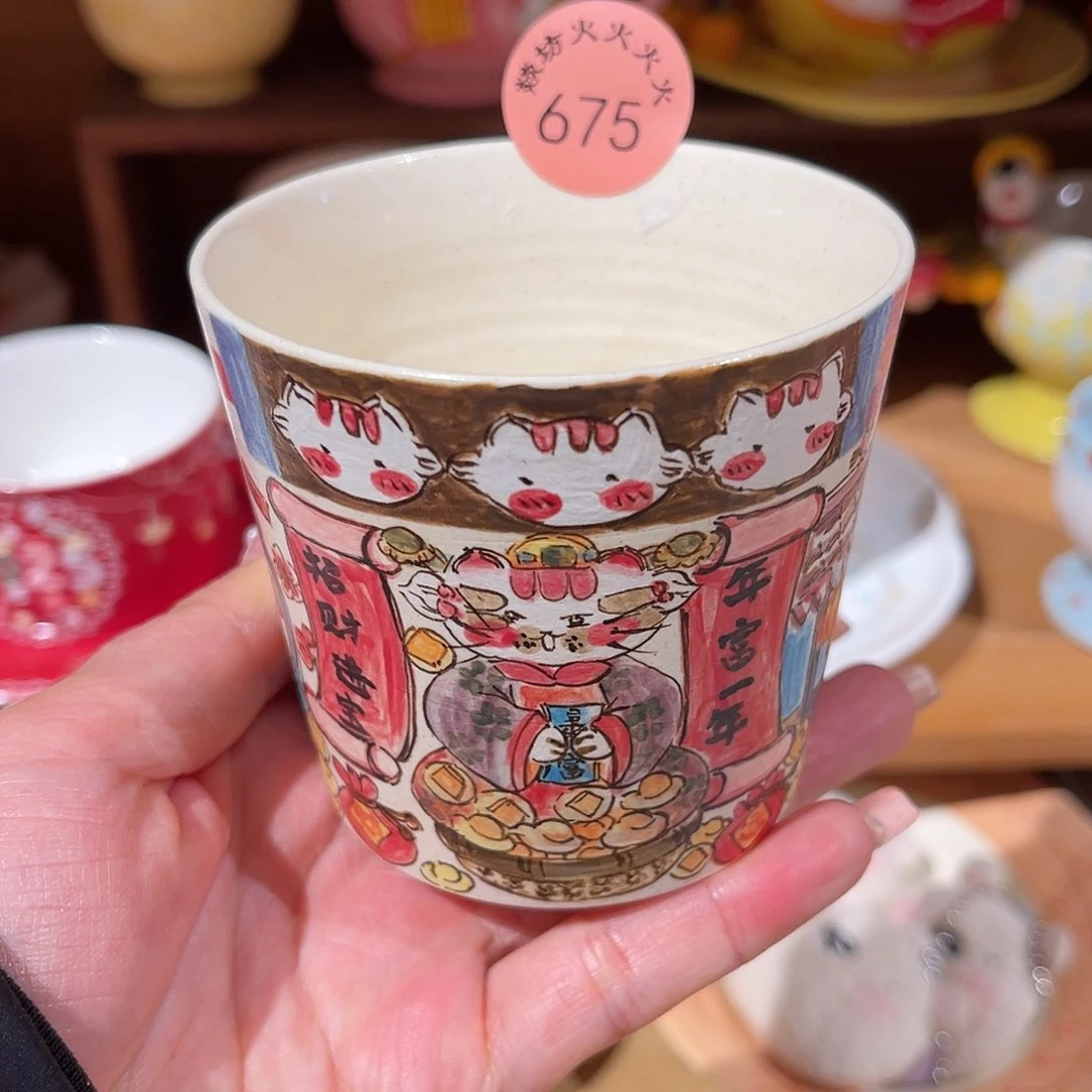 瓷片千***⭐火火火火火火火火火675