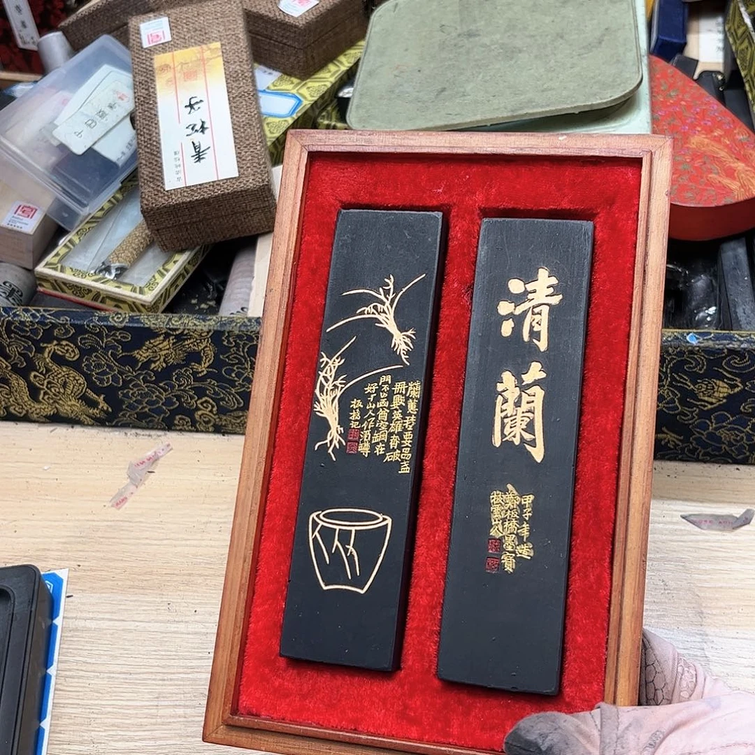 哈哈哈哈哈刚刚带盒2条