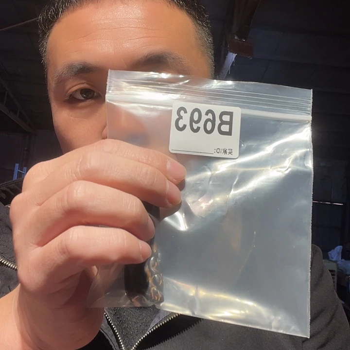周***星大叶紫檀（黑酸枝木类）693
