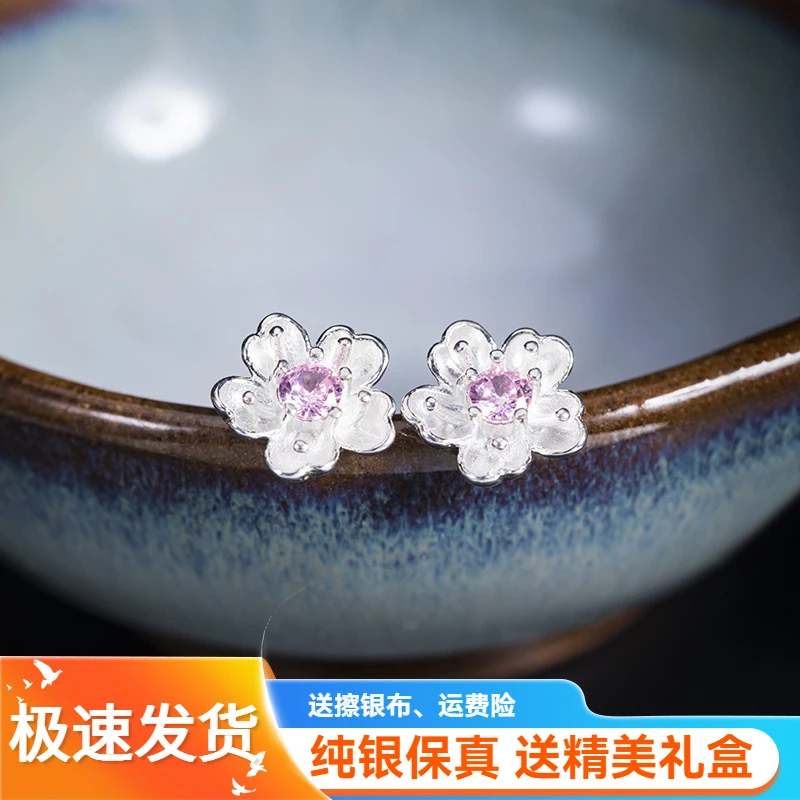 925银耳饰 气质百搭纯银花朵耳钉女轻奢清新小众个性花卉简约耳环