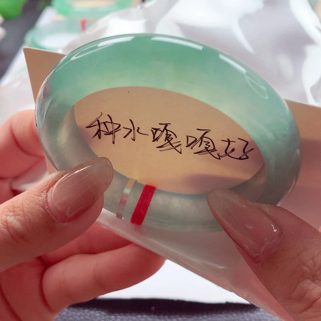 青***水翡翠未镶嵌手镯师妹55冰绿芙蓉至纯至净