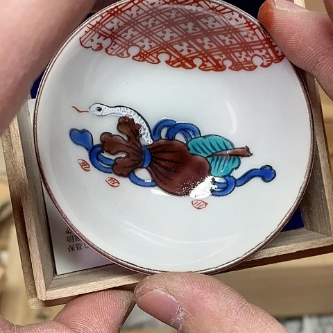 紫砂哈哈哈哈哈哈哈哈