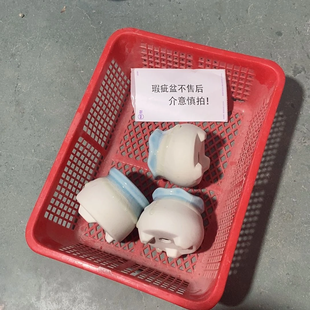 「满9.9米的」3个瑕疵