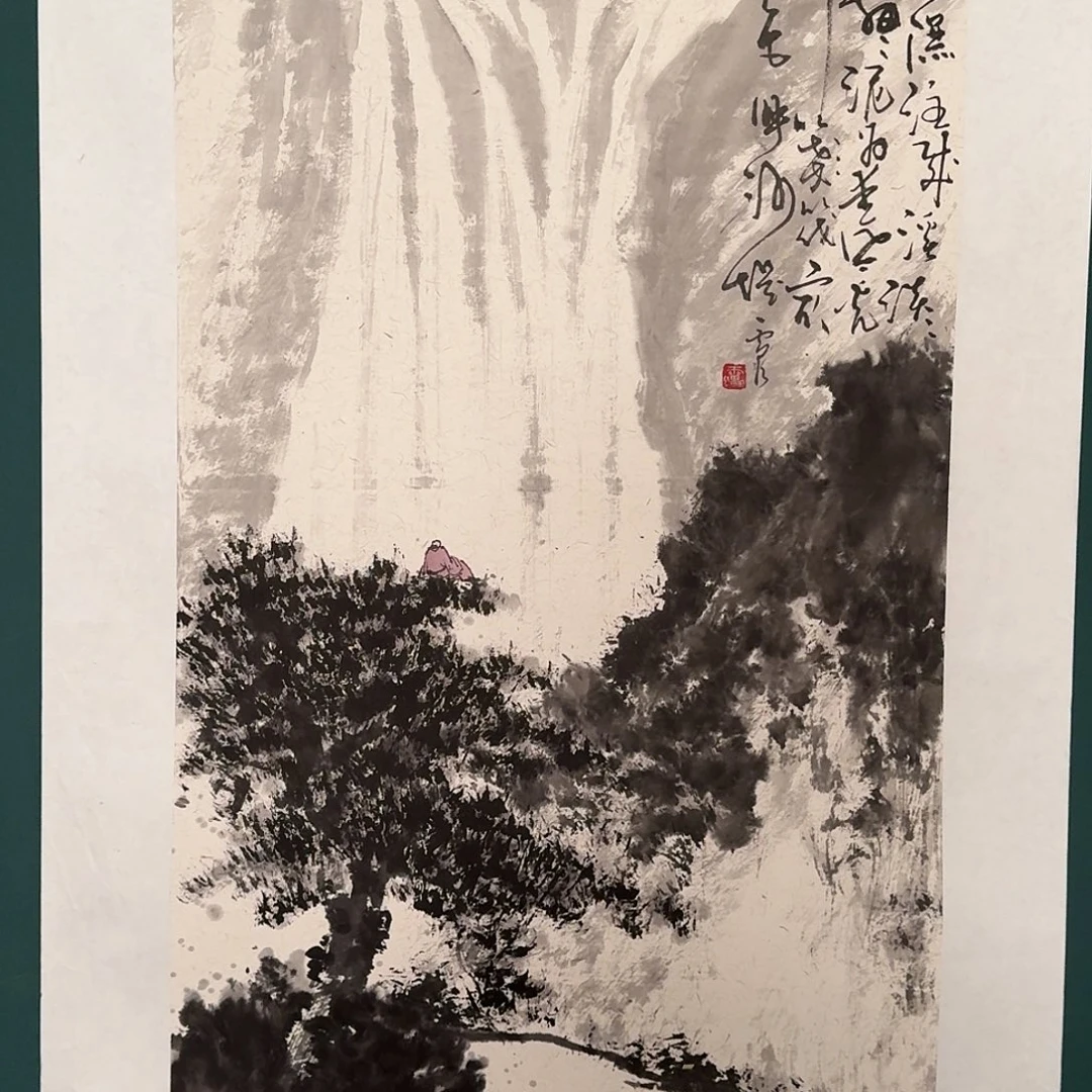 书法雷公老师的作品