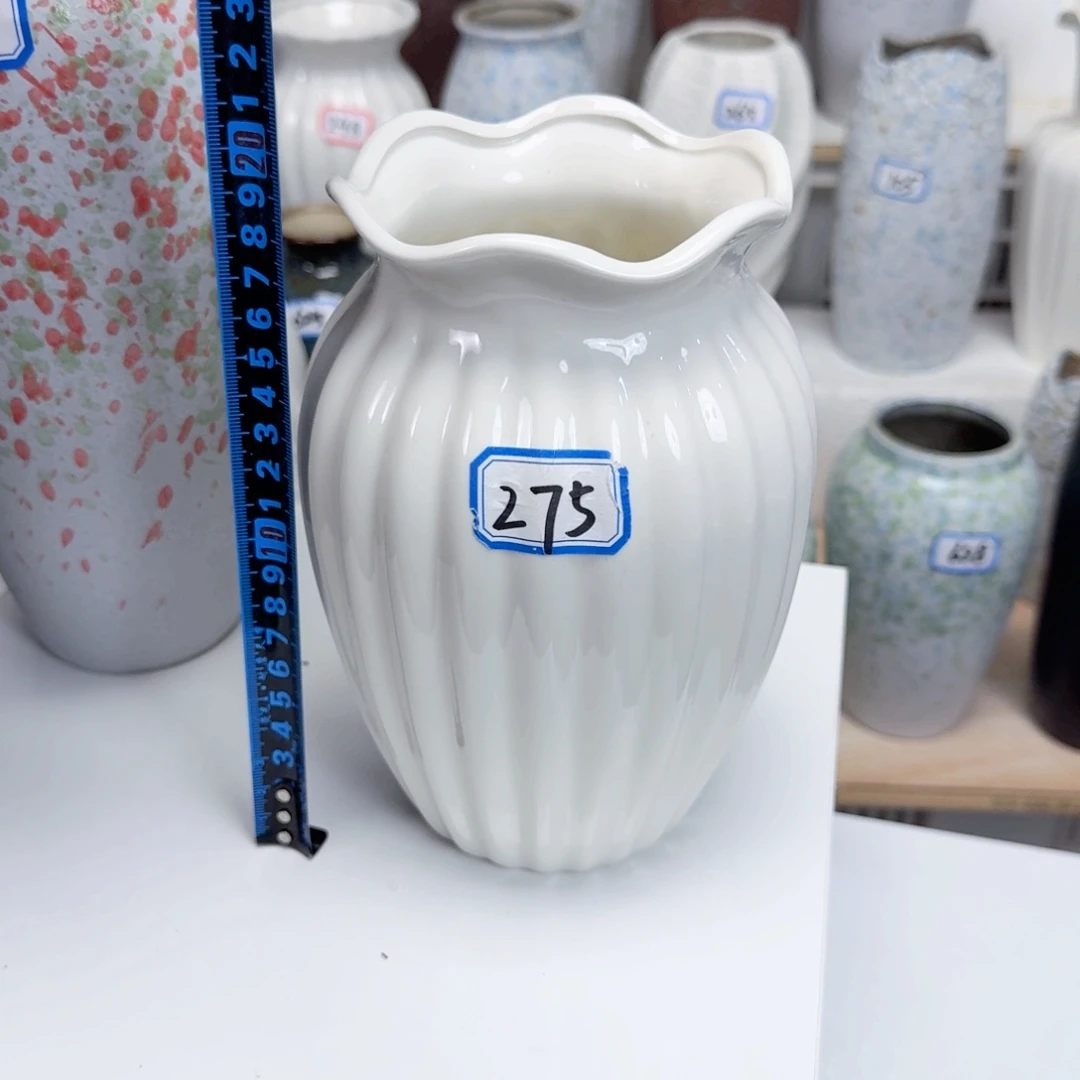 275号陶瓷高19.5厘米一个