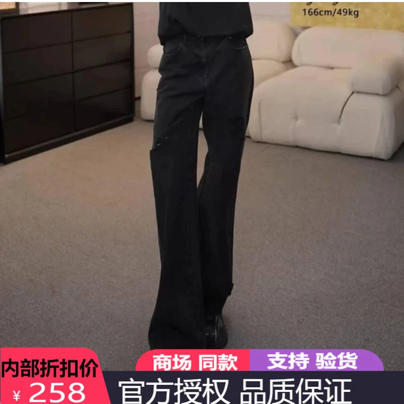 【GIRID AMSS】春秋高腰烫钻破洞蓝色水洗百搭直筒牛仔裤子女