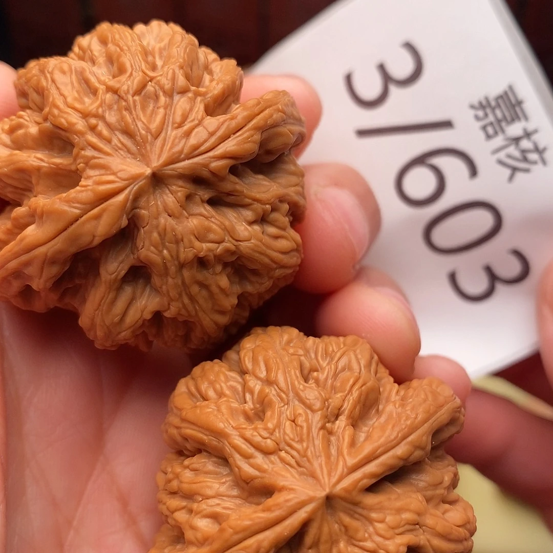 把件文玩核桃41粗筋