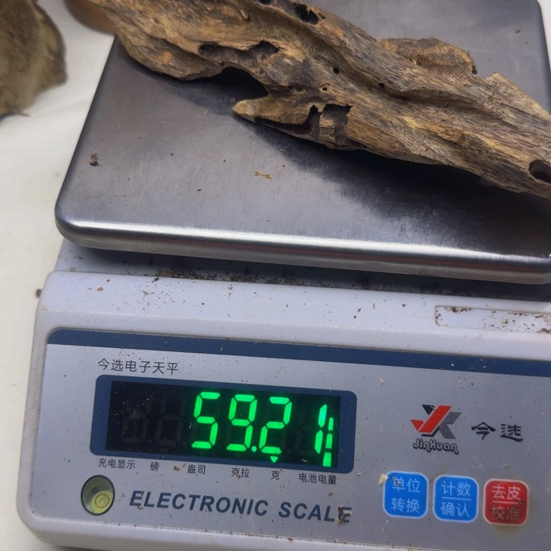 沉香碎屑沉香芒***冰棋楠沉香东江绿59克