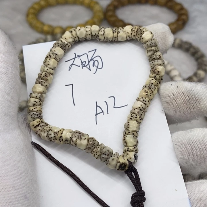 星月菩提手串法***术大肠a12