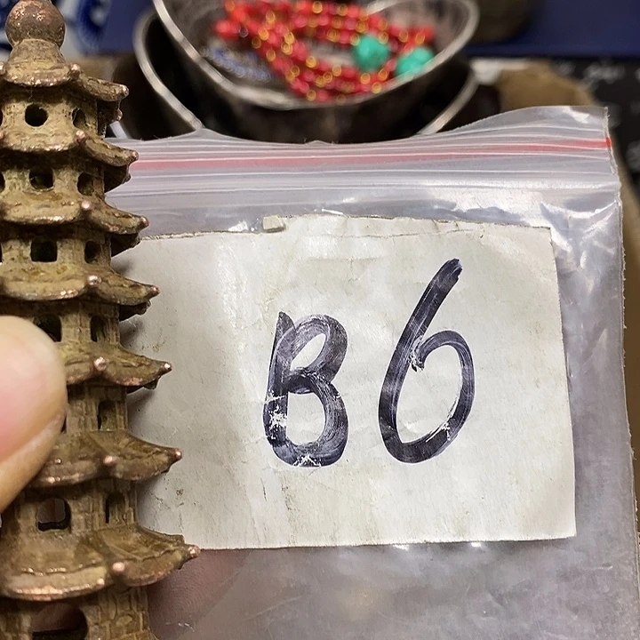 北***狼寻缘最美专属链接