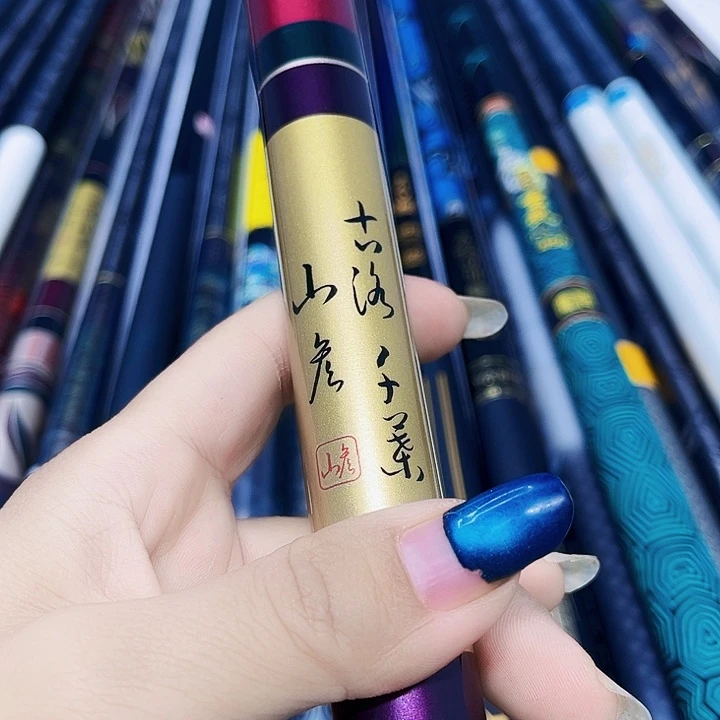 碳素1.8m以下千叶5.5h5.4米