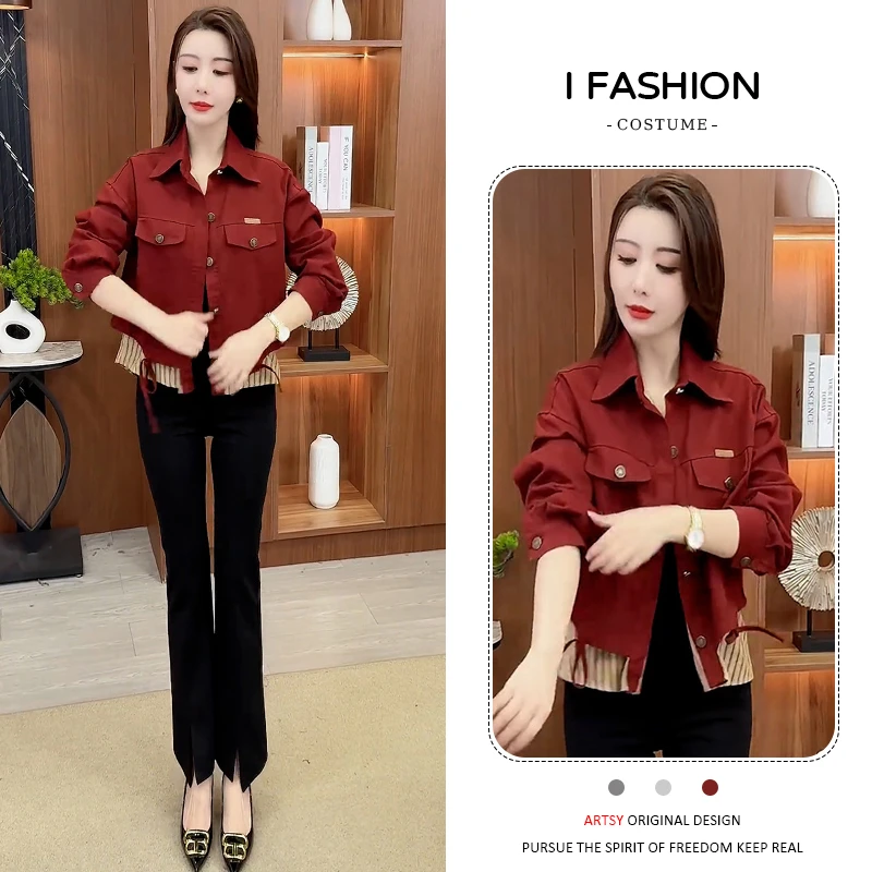 高含棉韩系百搭条纹拼接短外套女2025春秋新款时尚休闲假两件上衣