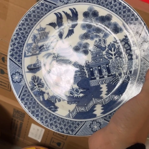 其他瓷7寸盘一个陶瓷