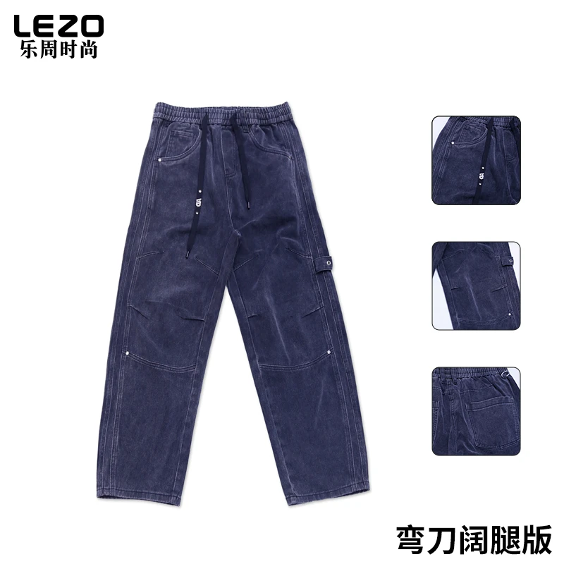 LEZO乐周时尚男装牛仔长裤L25328069