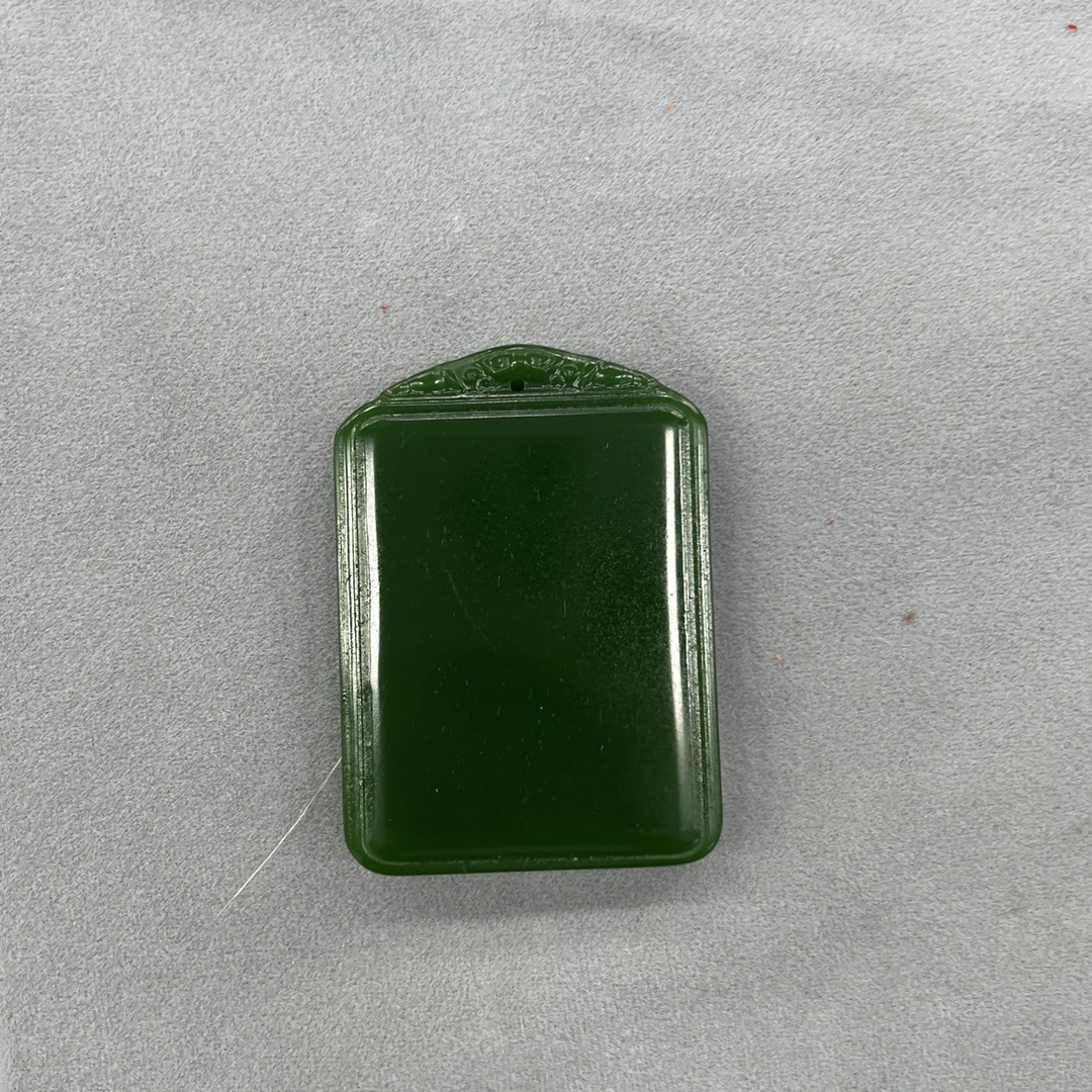 386号特色工艺品花梨木无事牌