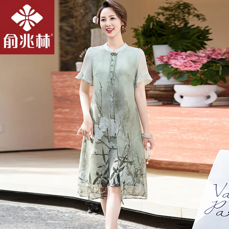 俞兆林新款新中式国风连衣裙妈妈夏季新款2025母亲节洋气时尚显瘦