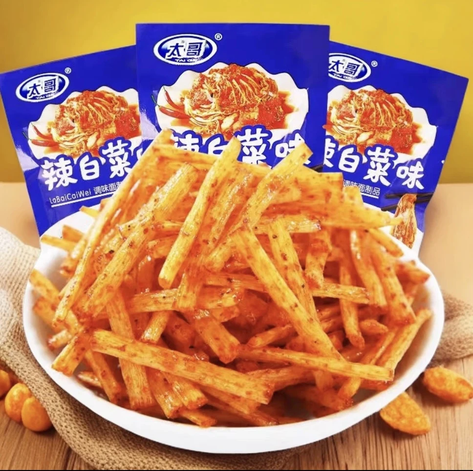 零食 补差价专美味膨化辣条糖果零食