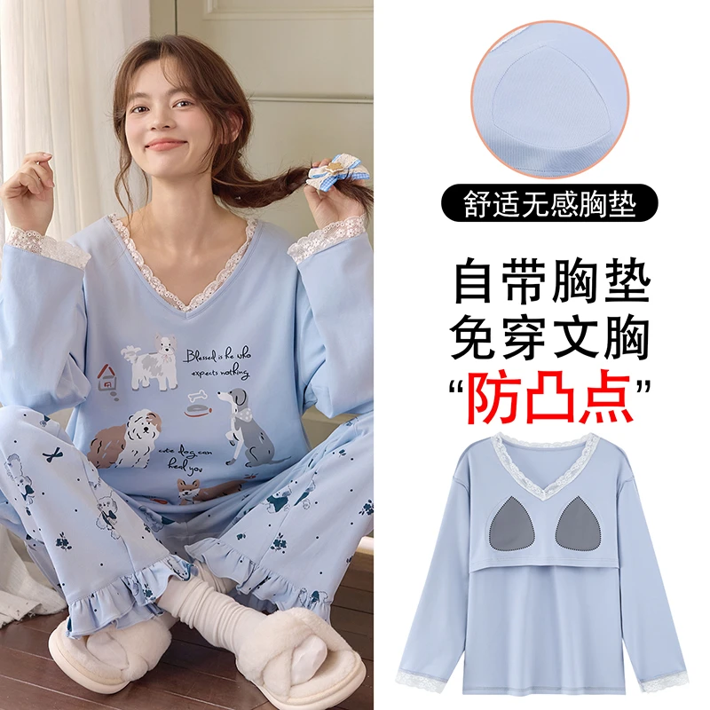 秋季圆领长袖长裤带胸垫日系卡通大码免穿舒适休闲家居服8H6957