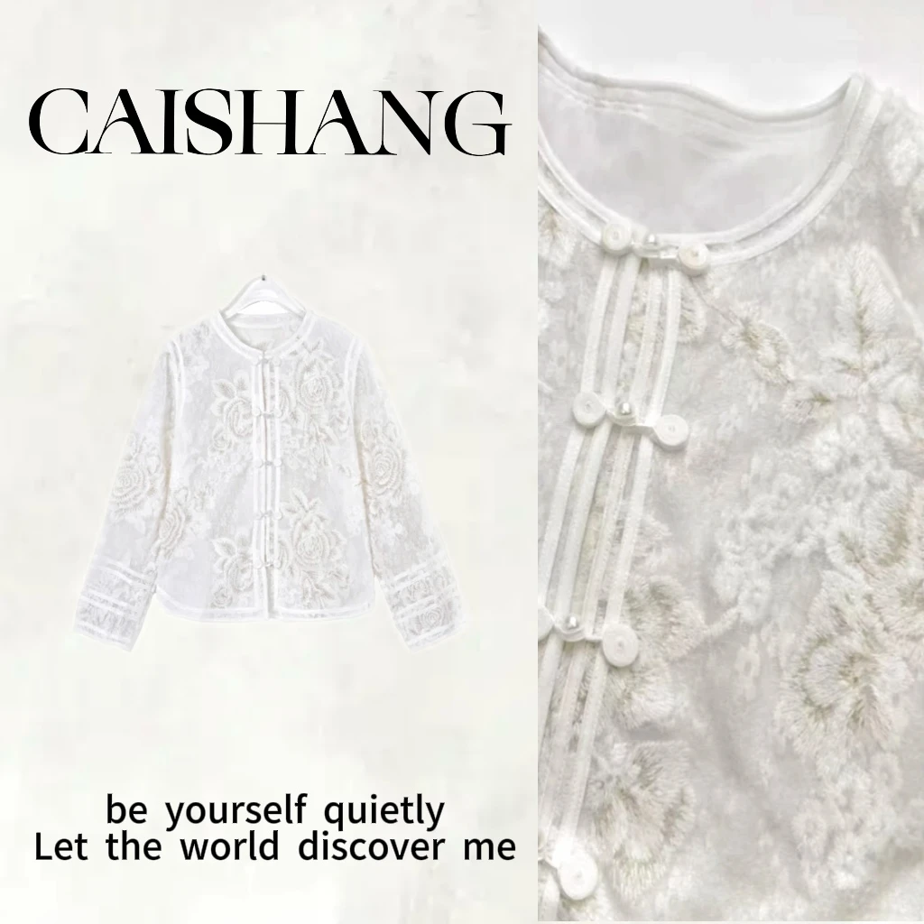 【彩裳专属】C1969新中式国风重工刺绣牡丹花衬衫