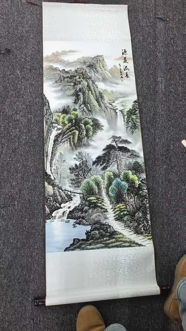 小轴《源远流长》卷轴装裱高端大气国风装饰画