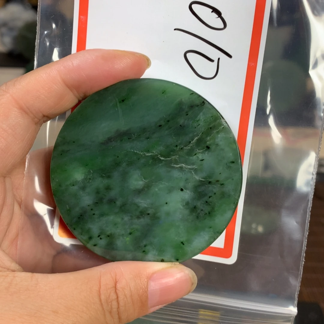 和田玉（糖玉）未镶嵌珠宝半成品