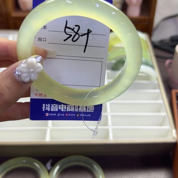 蛇纹石玉未镶嵌手镯365瑕疵