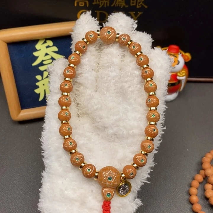 手串凤眼菩提尼泊尔