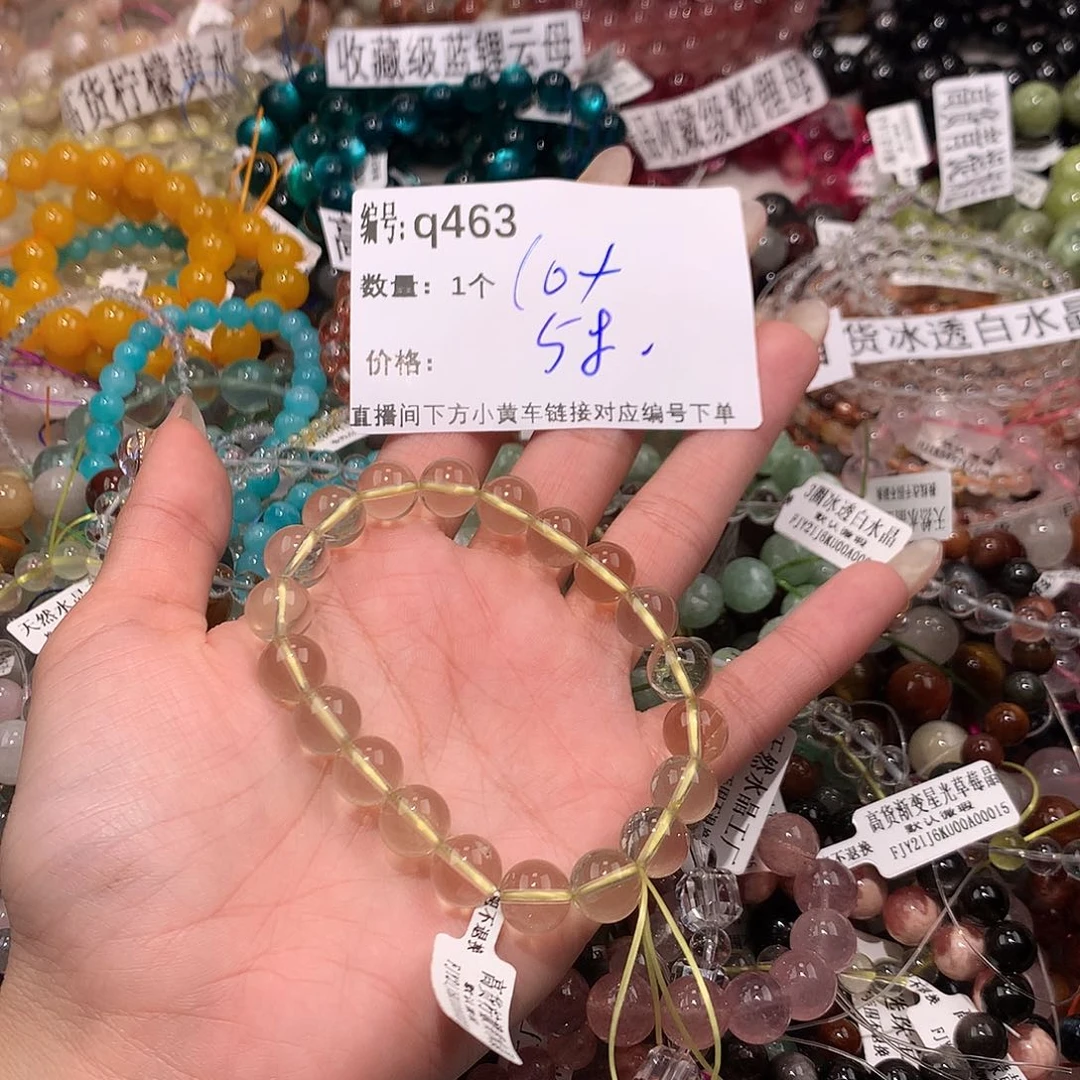 水晶手串未镶嵌463¥¥¥¥¥@k