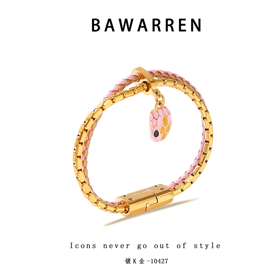 铜Bawarren 10427-气质轻奢经典镶嵌小众首饰百搭手链