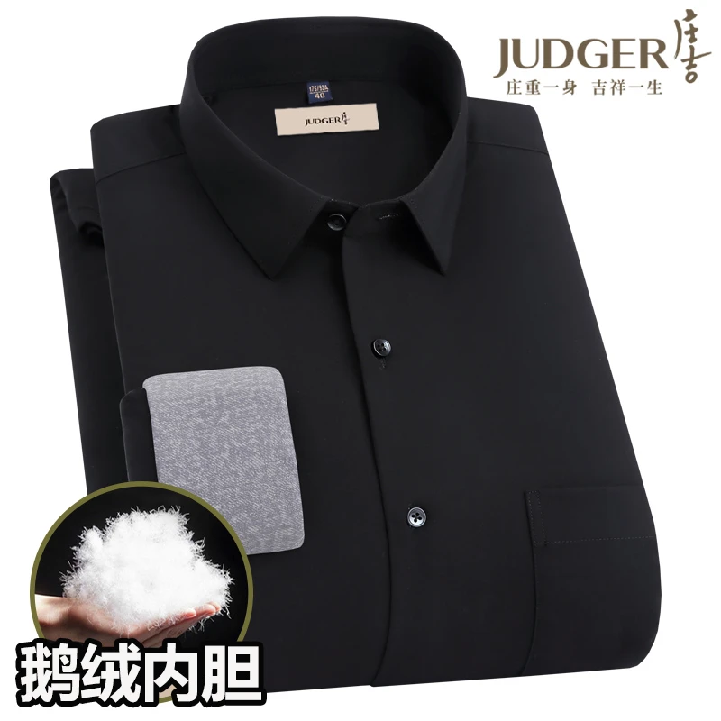 庄吉男士可机洗【鹅绒】内胆衬衫高档冬季黑色加绒加厚商务保暖衬衣