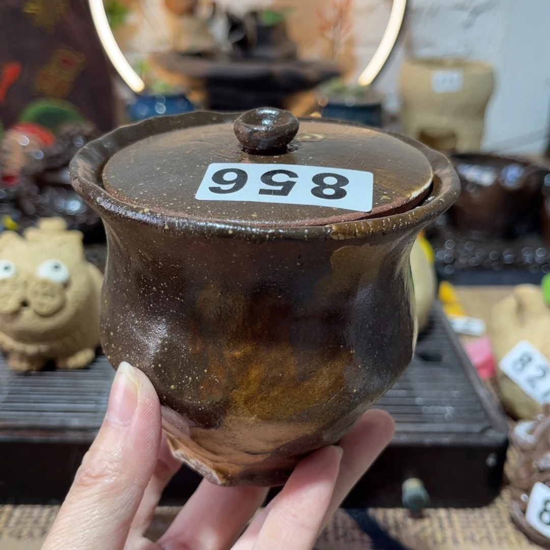 木村信弘柴烧保平