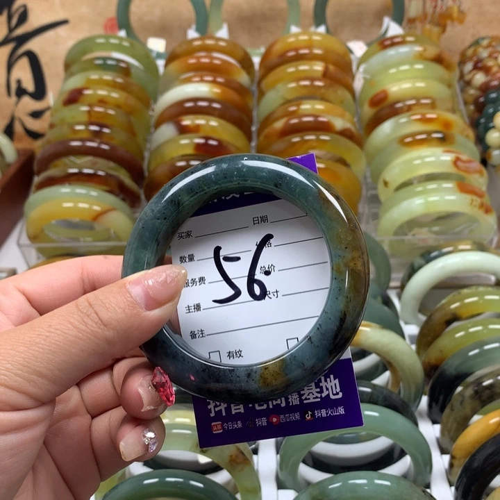 蛇纹石玉未镶嵌手镯阳**霄