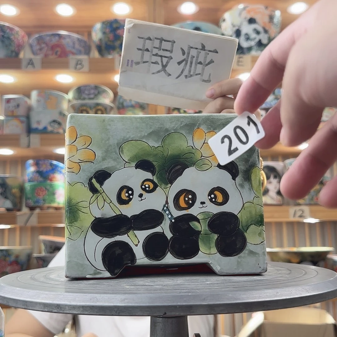 瓷片瑕疵瑕疵瑕疵瑕疵瑕疵