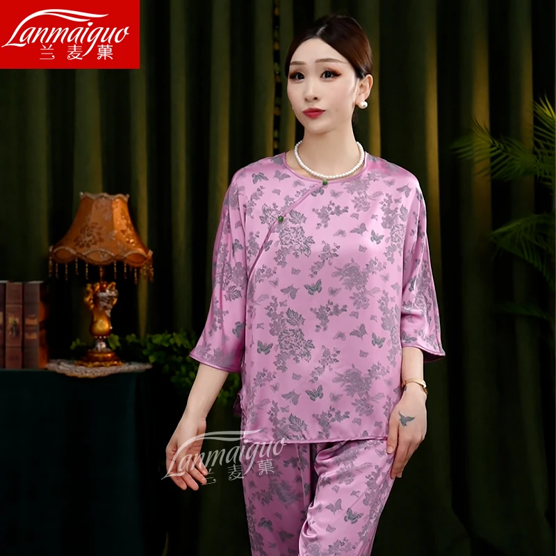 兰麦菓2025春季新款新中式气质睡衣女士套装圆领国风家居服出门款