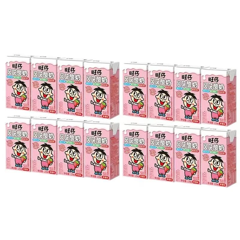【10月1日到期】旺仔风味酸奶草莓味125ml*16盒