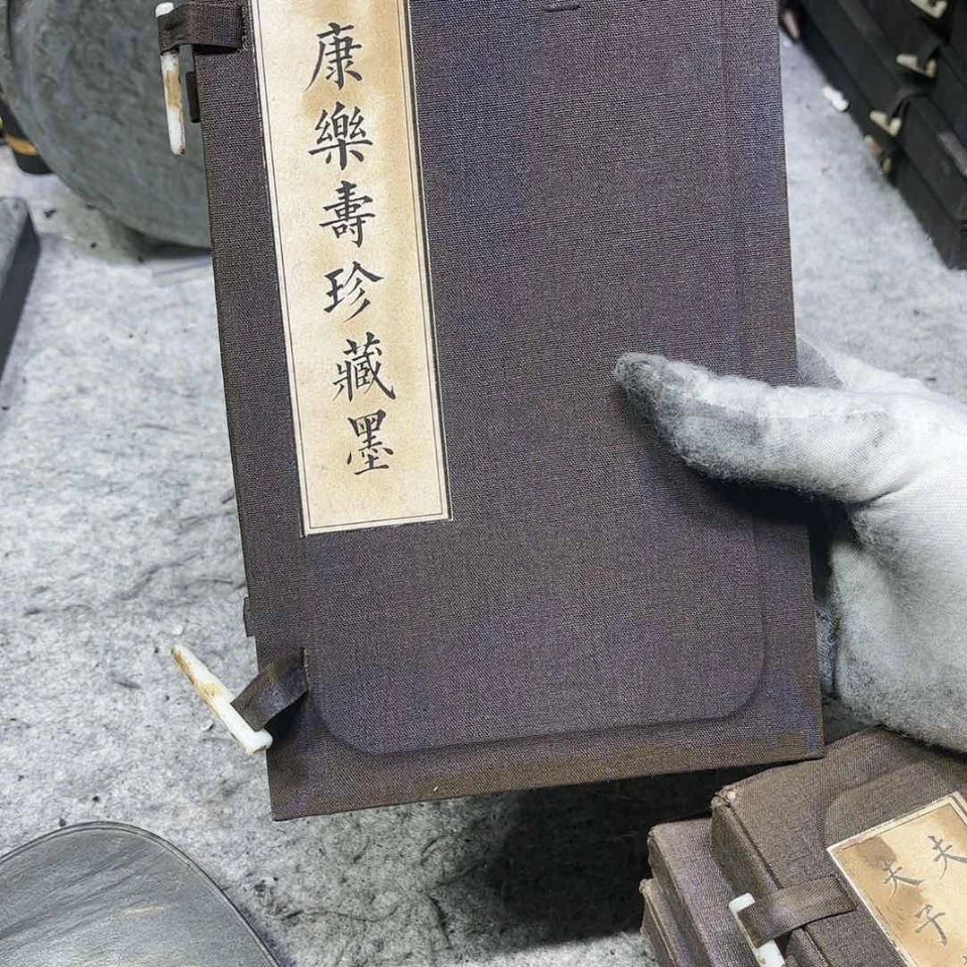 套墨哈哈哈哈哈哈