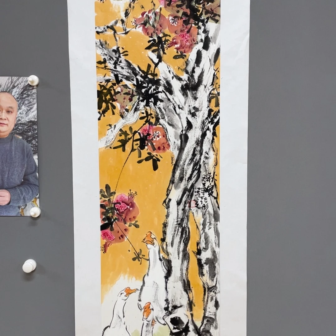 国画原创设计作品欣赏