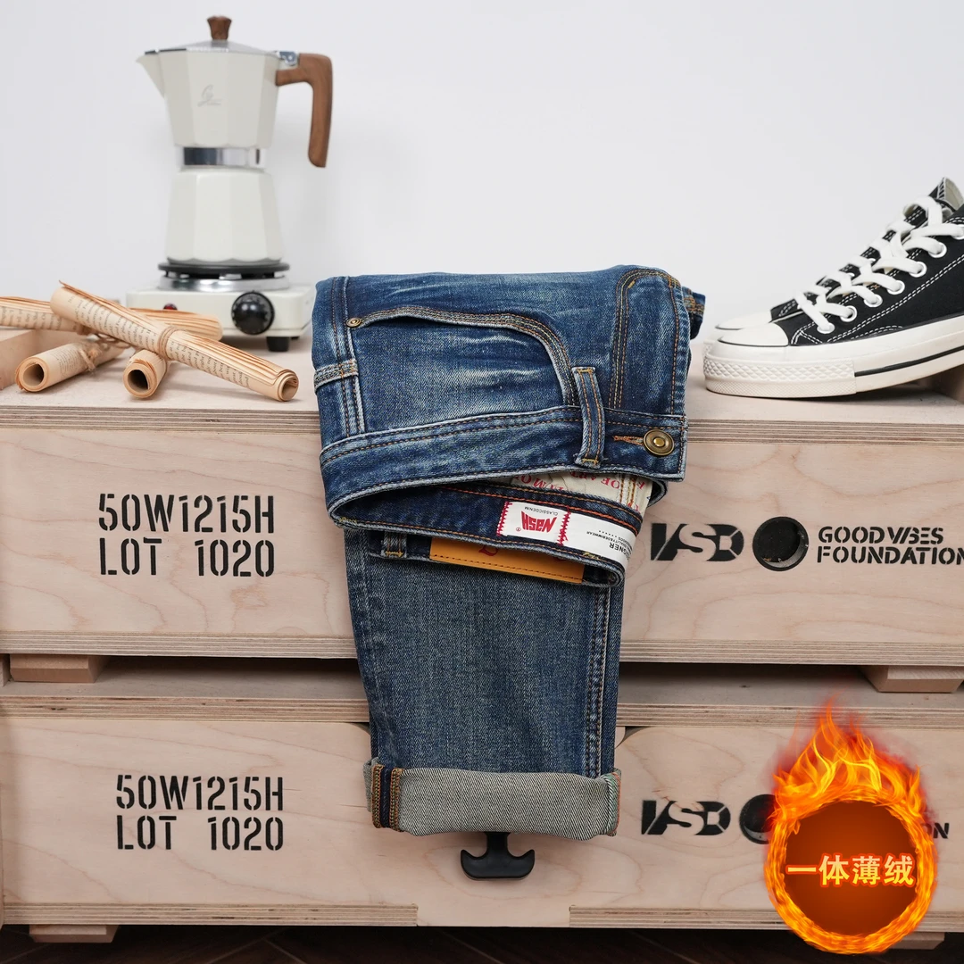 秋冬抓绒男裤加绒保暖牛仔裤水洗蓝色微弹修身小直筒经典百搭男装