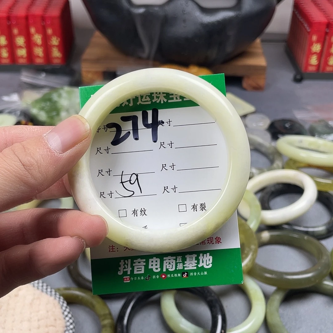 蛇纹石玉手镯未镶嵌