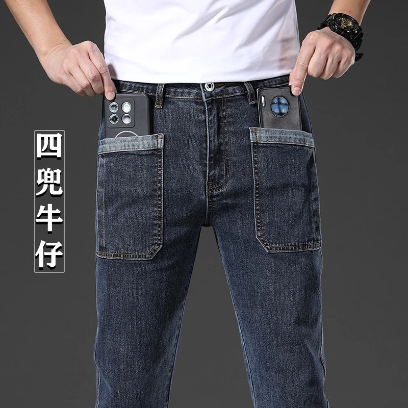 秋冬款男士四兜牛仔裤宽松直筒显瘦大码男装休闲百搭牛仔裤男款