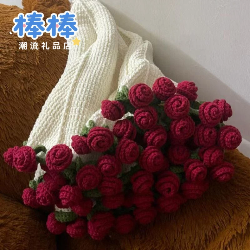 【成品99朵】手工花束毯子变花束毯子520送女友送妈妈生日节日礼物