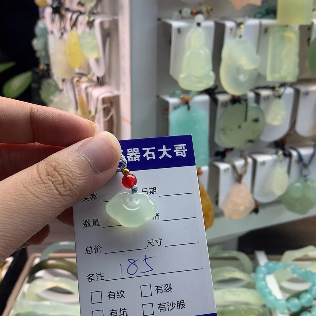 【闪购商品】蛇纹石玉颈饰未镶嵌
